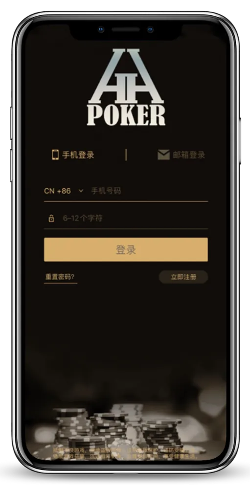 德扑圈俱乐部推荐排名